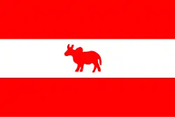 Drapeau du royaume de Menabe.