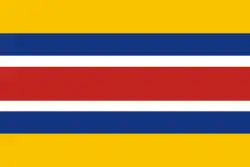 Drapeau