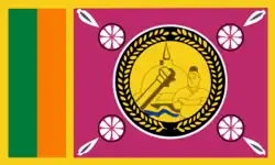 Drapeau de Province du Centre-Nord
