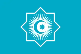 Logo de l'organisation