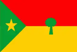 Image illustrative de l’article Parti démocratique oromo