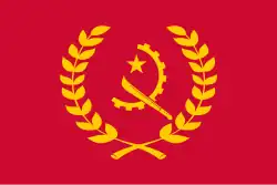 Image illustrative de l’article Président de la république d'Angola