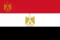 Image illustrative de l’article Président de la république arabe d'Égypte
