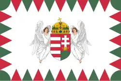 Étendard du président depuis 2012