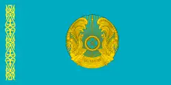 Image illustrative de l’article Président de la république du Kazakhstan