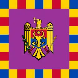 Drapeau du président