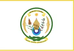 Image illustrative de l’article Président de la république du Rwanda