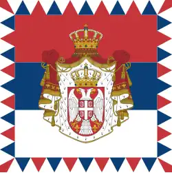 Étendard du président de Serbie.