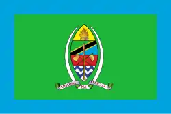 Image illustrative de l’article Président de la république unie de Tanzanie