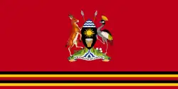 Image illustrative de l’article Président de la république d'Ouganda