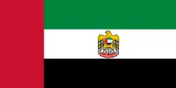 Image illustrative de l’article Président des Émirats arabes unis