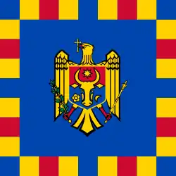 Drapeau du Premier ministre