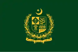 Image illustrative de l’article Premier ministre du Pakistan