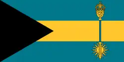 Drapeau du Premier ministre
