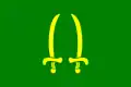 Drapeau