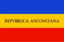 Drapeau de la République ancônitaine (1797-1798).