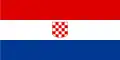 Drapeau de la Croatie, du 25 juillet au 21 décembre 1990