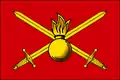 Fanions de l'Armée de terre russe.