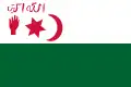 Un drapeau de la révolte de Sétif.