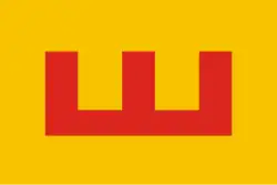 Drapeau