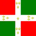 Drapeau du royaume de Tamatave de 1750 à 1819.