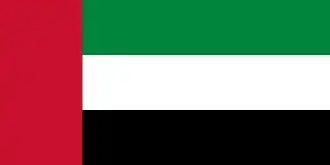 Drapeau des Émirats arabes unis
