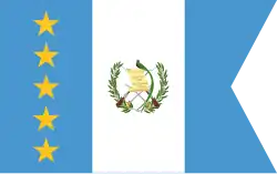 Image illustrative de l’article Vice-président de la république du Guatemala