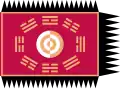 Drapeau