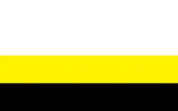 Drapeau de Dukla