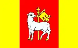 Drapeau de Frysztak