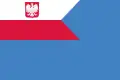 Drapeau des unités de secours en mer