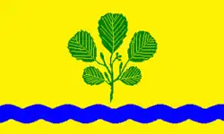 Drapeau de Ellerbek