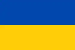 Drapeau du duché de Brunswick