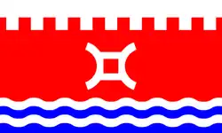 Drapeau de Quarnbek