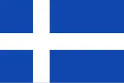 Drapeau de Varel