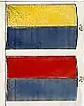 Drapeaux nationaux des principautés danubiennes : Valachie en haut (1849-1859), Moldavie en bas (1831-1859).