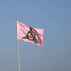 Drapeau de Hsinchu