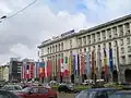 Drapeaux des pays membres de l'OTAN sur le square.