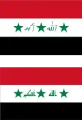 Drapeau