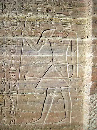 Image illustrative de l’article Hirkhouf