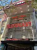 Devanture de l'Olympia le 18 septembre 2022.