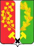 Blason de Fokino