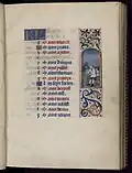 Juillet : Moisson (enluminure marginale, fol.7r).