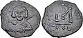 Follis représentant Tibère III.