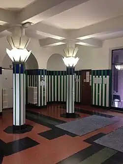 Hall d'entrée
