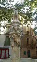 Détail du lion (vu de face).