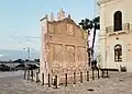 La fontaine grecque