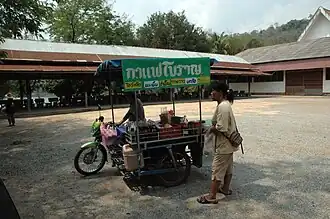 Kalasin