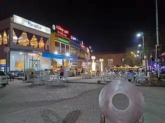 Sargodha