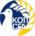 Ancien logo.